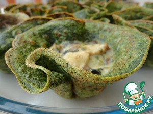 :       &quot;&quot;