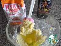 ���������-������� ������� "������ �����" �����������