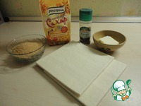 ���������� �����������