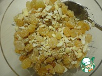 ������� "����������" �����������