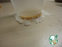 ������� "����������" �����������