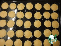 ������� "����������" �����������