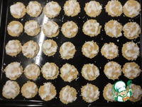 ������� "����������" �����������