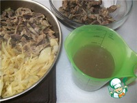 ������� ������� � ��������� ����� �����������