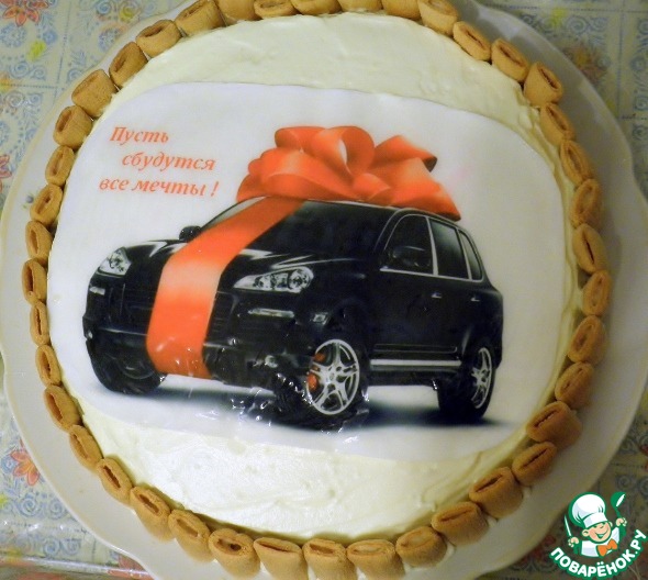 Сахарная картинка мужчине. Торт с изображением машины. Вафельные картинки на торт для мужчины. Вафельная картинка на торт машина. Торт с машиной для мужчин.