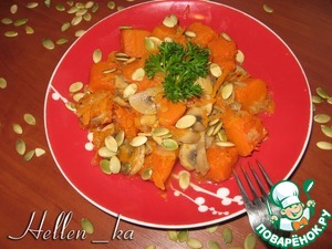 Рецепт Тушеная тыква с овощами