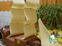 ���� "��������" �����������