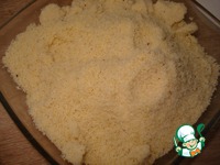 ����� "���������" �����������