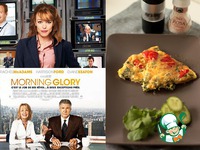 �������� "������ ����" �����������