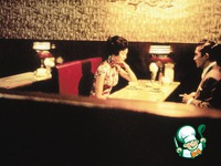 ��� "�� ��" �����������