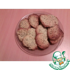 ������� � ���� "��� ����"