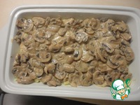 ��������� ��� ������ � ������� �����������