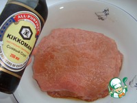 ������ �������� � ������� � ������� ����� �����������