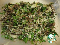 �������� �� �������� �����������