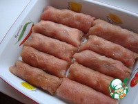 ������ �������� � ������� � ������� ����� �����������