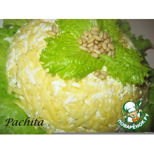 ����� "��������"