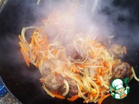 ���� ��-����������� �����������