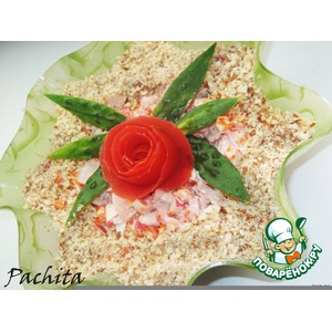 ����� "����������"