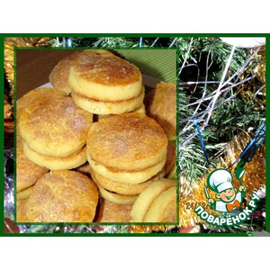 �������� �������� �������