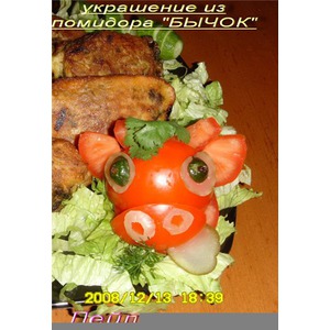 ��������� �� �������� "�����"