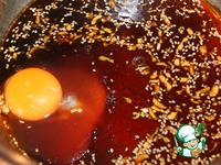 ������� � ��������� ����� �����������