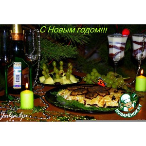 ������� "���e��� �������"