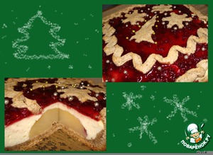 Рецепт Рождественский творожный пирог