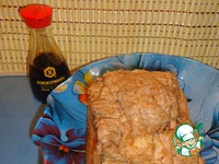 �������� �� ������ �������� � ����� � ������� �����������