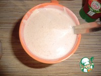 ����� "������� �������� � �������� ���������" �����������