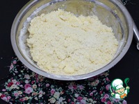 �������� ���� � �������� �����������