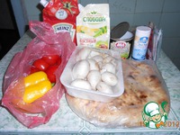 ������� ������������� ����� �����������