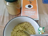 ������� �������� �����������