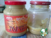 ������� �������� �����������