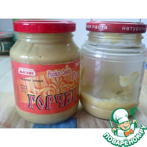 ������� ��������