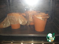 ������� � ��������� �������� � �������� �����������