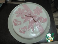 ������� ���� � �������� "I love you" �����������