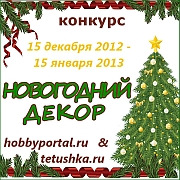 ������� ����������� ����� �� ������������