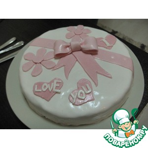 ������� ���� � �������� "I love you"