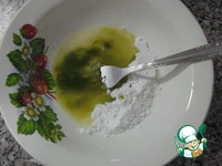 �������� "�������������� ������" �����������