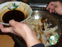 �������� � ����� �����������