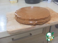 ������� ���� � �������� "I love you" �����������