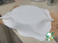 ������� ���� � �������� "I love you" �����������