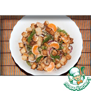 ����� � ������ � ����������