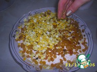 ����� "����� ��������" �����������