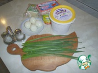 �������� ����� "��� ����" �����������