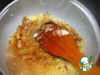 ������ � ���������� �����������