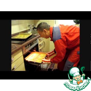 �������������� �������� ������������ ������� ����� 944