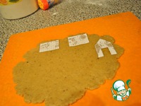 ���������� ������ �� �����-������ �����������