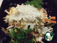 ����� "�����" �����������