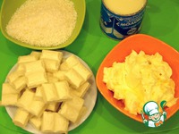 ���� "� ����� �����!" �����������